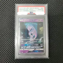 PSA10 Mewtwo GX 082/072 Shining Legends SM3+ 2017 Pokemon Card Japanese - Fast!! - Image 1