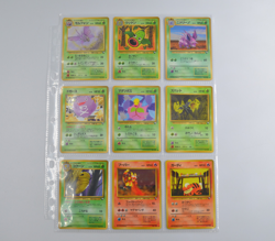 Japanese Vending Series 1 2 3 - 27 Pokemon Cards Mewtwo Magmar Poliwrath - Image 2