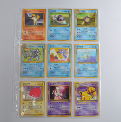 Japanese Vending Series 1 2 3 - 27 Pokemon Cards Mewtwo Magmar Poliwrath - Image 4