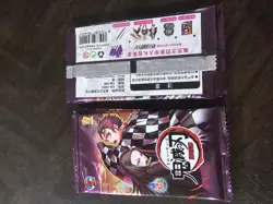 Demon Slayer Cards Booster Packs - TCG CCG Collectable Playing/Trading Card (Blo - Image 2