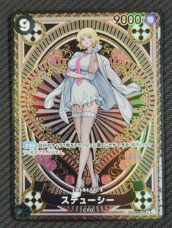 Stussy SP OP07-085 SR A Fist of Divine Speed ONE PIECE Card - Image 1