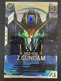 AB02-013 Parallel Rare Z Gundam Gundam Arsenal Base Card - Image 1