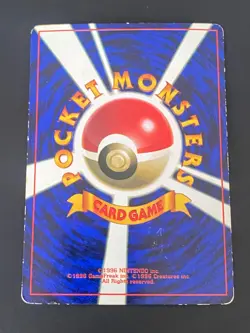 JAPANESE POKEMON FLYING PIKACHU No.025 PROMO COROCORO - G/VG - Image 5