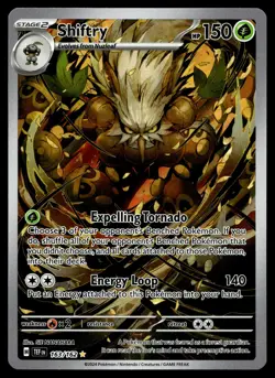 SHIFTRY 163/162 ILLUSTRATION RARE TEMPORAL FORCES POKEMON - Image 1