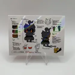 Pokemon Polaroid Marshadow Sketch Art Card ZA STUDIO Pikachu Holo - Image 1