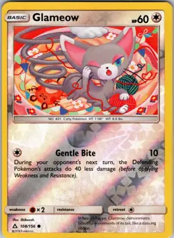 Glameow 108/156 SM - Ultra Prism Pokemon TCG LP-NM - Image 1