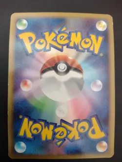 Pokemon Japanese Dialga Holo Fan Club 5,000 EXP Points Promo 005/PPP Excellent - Image 2