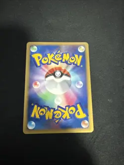 2007 NM Pokemon Prince of the Sea Manaphy 10th Movie Set 10th Japanese - Image 2