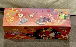 🔥Sealed Pokemon Center Hiroshima Special Box Japan TCG Pikachu Promo Exclusive - Image 2