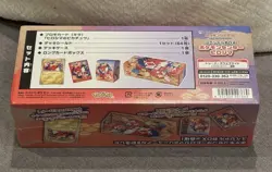 🔥Sealed Pokemon Center Hiroshima Special Box Japan TCG Pikachu Promo Exclusive - Image 3