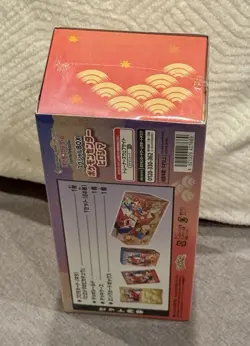 🔥Sealed Pokemon Center Hiroshima Special Box Japan TCG Pikachu Promo Exclusive - Image 4