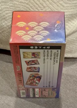 🔥Sealed Pokemon Center Hiroshima Special Box Japan TCG Pikachu Promo Exclusive - Image 5