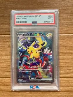 PSA 9 Pokemon Card Pikachu ex 001 2023 World Championships Yokohama Deck - Image 1