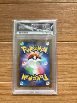 PSA 9 Pokemon Card Pikachu ex 001 2023 World Championships Yokohama Deck - Image 2