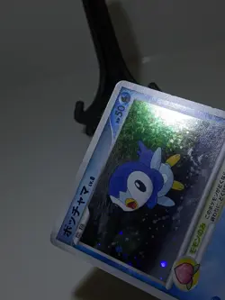 Piplup 003/PPP Holo Players Fan Club Promo 2007 Japanese Pokemon Card A575 - Image 3