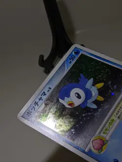 Piplup 003/PPP Holo Players Fan Club Promo 2007 Japanese Pokemon Card A575 - Image 4