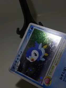 Piplup 003/PPP Holo Players Fan Club Promo 2007 Japanese Pokemon Card A575 - Image 5