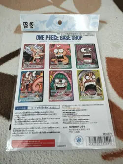 ONE PIECE CARD GAME BASE SHOP LIMITED CARD COLLECTION Vol.1 Japanese New - Image 2