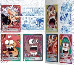 ONE PIECE CARD GAME BASE SHOP LIMITED CARD COLLECTION Vol.1 Japanese New - Image 3