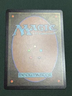 Amarant Coral 457 Mtg Non Foil - Image 2