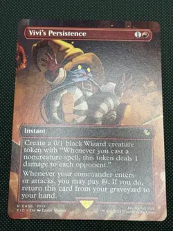 Vivis Persistence 458 Non Foil - Image 1