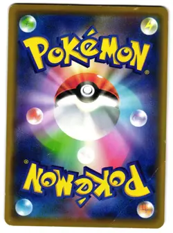 KANAZAWA'S PIKACHU 144/S-P - HP - POKEMON CENTER PROMO HOLO JAPANESE POKEMON - Image 2