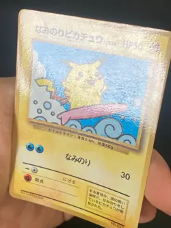 JAPANESE POKEMON SURFING PIKACHU No.025 PROMO COROCORO - VG - Image 2