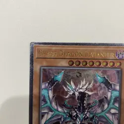 Yu-gi-oh Chaos Dragon Levianeer Op12 Ultimate Rare Lp - Image 2