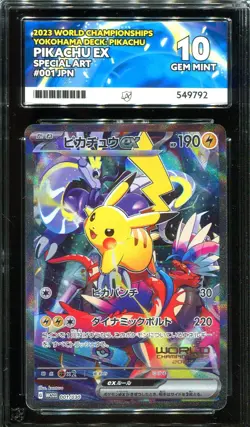 ACE 10 Pikachu ex 001/030 WCS23 Yokohama Deck Promo Japanese Pokemon Card - Image 1