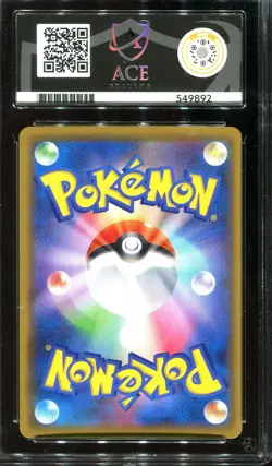 ACE 10 Eevee GX 219/173 HR Rainbow Tag Team GX ALl Stars Japanese Pokemon Card - Image 2