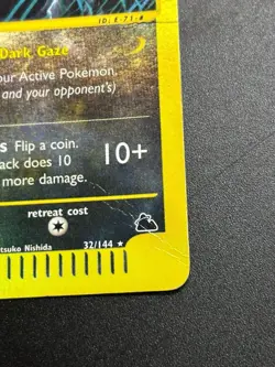 Pokemon Card-Umbreon-Skyridge-ENG-H30/H32-HoloReverse-Played - Image 4
