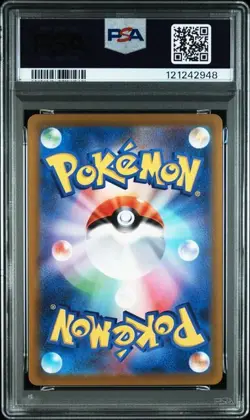 PSA 10 Gyarados ex SR 091/078 SV1S Scarlet ex 2023 Pokemon Card Japanese - Image 2