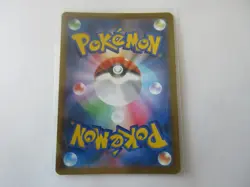 Japanese Torterra Holo S9 Pokemon Card NM - Image 2