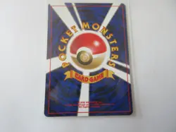 Japanese Pineco Neo Discovery Pokemon Card NM - Image 2