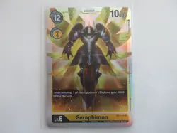 Seraphimon SR ST3-11 Digimon Card Game NM - Image 1
