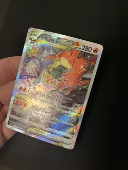 Charizard Vstar 212/172 EXC Pokemon Card Japanese Full Art SAR Alt Art (Mewtwo) - Image 2