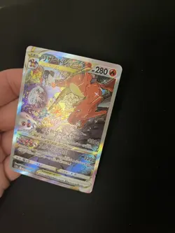 Charizard Vstar 212/172 EXC Pokemon Card Japanese Full Art SAR Alt Art (Mewtwo) - Image 3