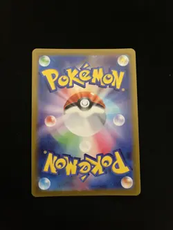 Charizard Vstar 212/172 EXC Pokemon Card Japanese Full Art SAR Alt Art (Mewtwo) - Image 4