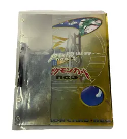 Rare Pokemon Card Japanese Neo Genesis Premium File 1 Folder Only - Image 1