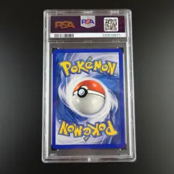 PSA 9 Machamp 8/102 Pokemon Cosmos Holofoil 2 Player CD Base Set Graded Card - Image 4