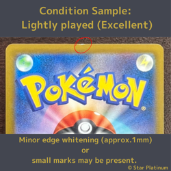 Magikarp & Wailord GX RR 019/095 SM9 Japanese Japanese Pokemon Card - EX - Image 4