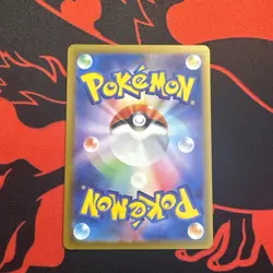Mewtwo VSTAR - 051/172 S12a VSTAR Universe MINT/NM - Japanese Pokemon Card - Image 2