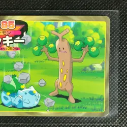 Sudowoodo Bulbasaur Pocket Monsters Advanced generation Card Pokemon BLACK F/S - Image 3