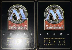 1999 MTG Worlds Gold Border Phyrexian Negator + Powder Keg (Tokyo WC99) - Image 2