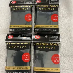 4X KMC Hyper Mat Black Sleeves - 256 Count - MTG Magic Gathering Pokemon - Image 1