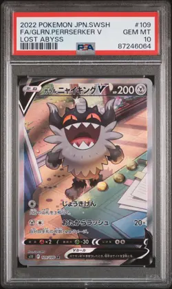 PSA 10 Galarian Perrserker V 109/100 Lost Abyss Japanese Pokemon - Image 1