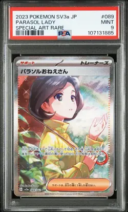 PSA 9 Parasol Lady 089/062 Sv3a-raging Surf Special Art Rare Japanese Pokemon - Image 1