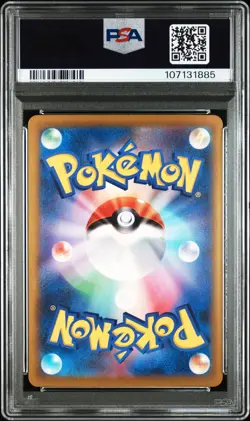 PSA 9 Parasol Lady 089/062 Sv3a-raging Surf Special Art Rare Japanese Pokemon - Image 2