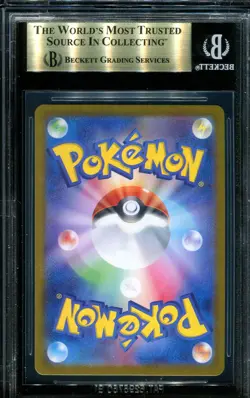 BGS 9.5 Iono's Wattrel P/(battle PartnersU1 Box Purchase Bonus) 232SVP Pokemon - Image 2