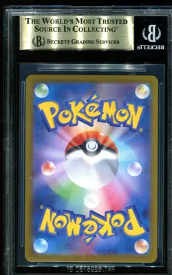 BGS 9.5 Iono's Wattrel P/(battle Partners 1 Box Purchase Bonus) 232SVP Pokemon - Image 2